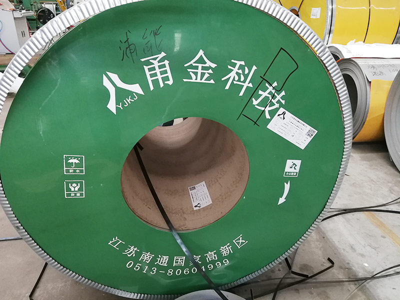 太（tài）倉310S不鏽鋼帶