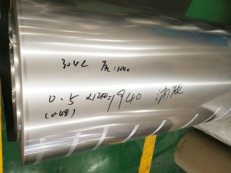 南京（jīng）310S不鏽鋼鋼帶